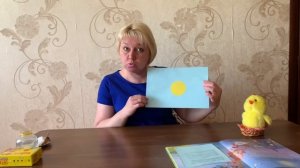 Рисование для детей второй группы раннего возраста « Ласковое солнышко»