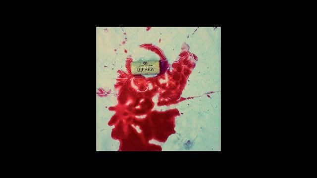 щенки - щенки (2016, весь сборник) смотреть онлайн