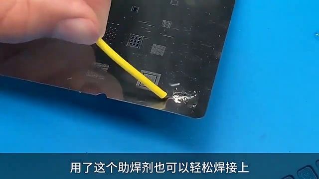 Флюс для пайки аккумуляторов 18650 , стали, железа, меди. LUXIANZI Жидкость 50мл смотреть онлайн