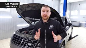 Неисправности Range Rover Velar. Обзор Вилар, часть-7.