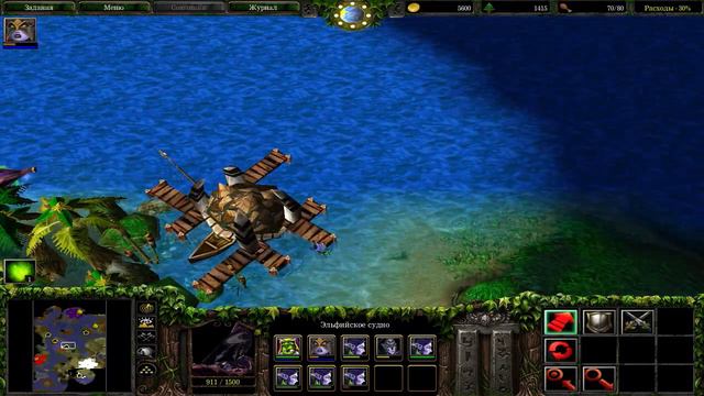 Прохождение Warcraft 3: The Frozen Throne -#2-Острова смотреть онлайн