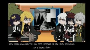 реакция детективного агентства на события тюрьмы [1/1] bsd