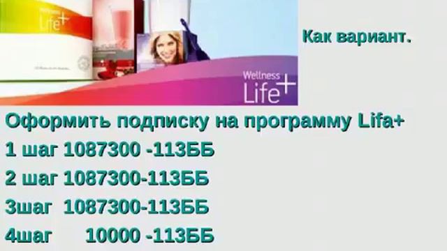 За что платят деньги и как правильно строить структуру смотреть онлайн