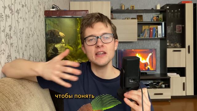 Я жалею, что был отличником... смотреть онлайн