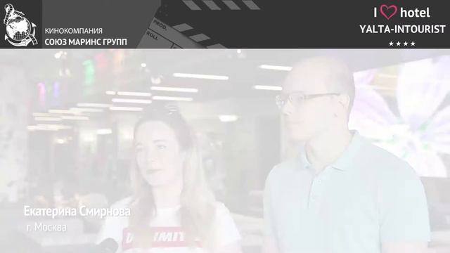 В отеле «Ялта-Интурист» есть то, чего не сможешь найти во всей Ялте смотреть онлайн