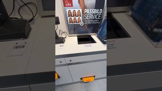 Распечатать документы в dm смотреть онлайн