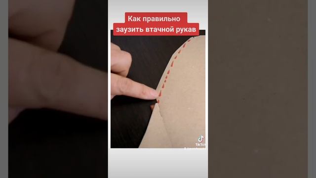 ✴️ Как правильно заузить втачной рукав #bespokeсюжеты смотреть онлайн