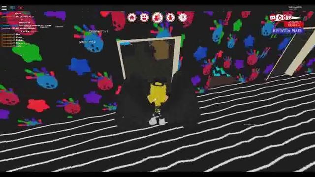 Играю в Роблокс . смотреть онлайн