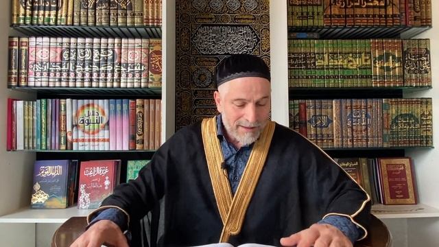 Урок №33 / ШЕЙХ АЙНУДДИН / О ПРОРОКЕ МОИСЕЙ / ЧАСТЬ 5 смотреть онлайн