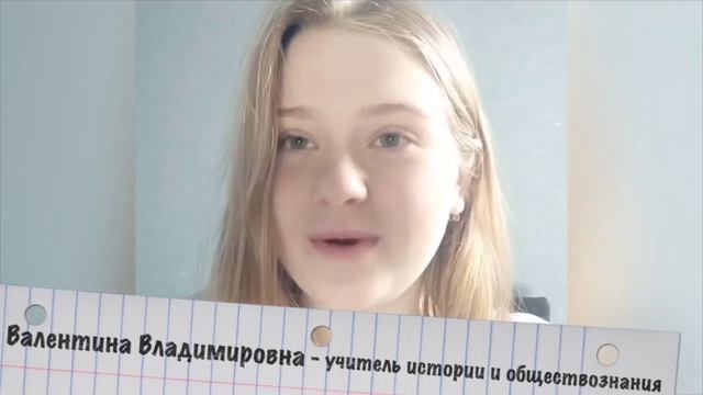 Последний звонок 11 класс 2020 год ГБОУ "Школа № 996" смотреть онлайн