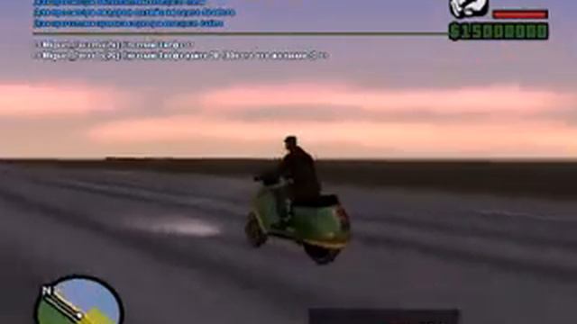 GTA дм сервер смотреть онлайн