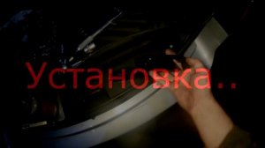 Ssangyong Kyron пластина из колодки  под раздатку  своими руками.