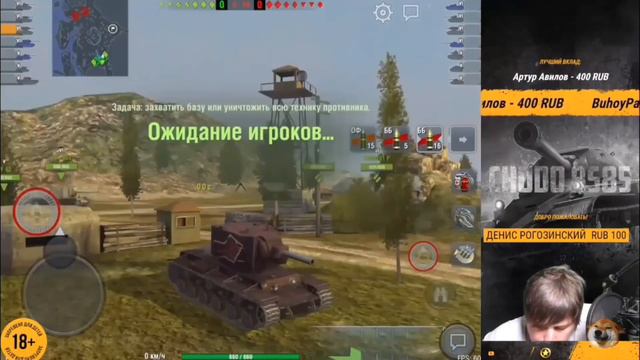 СЛУШАЕМ ЧАСОВУЮ ВЕРСИЮ МЕГА РЕПА ОТ CHUDO8585 смотреть онлайн