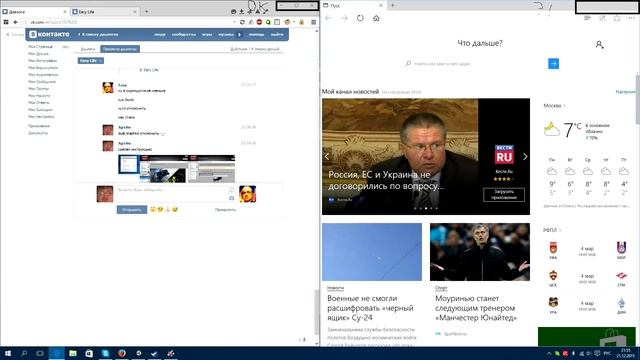 Hide close window buttons not visible - FIX смотреть онлайн