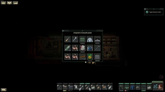 Barotrauma Я тонул, меня кусали смотреть онлайн