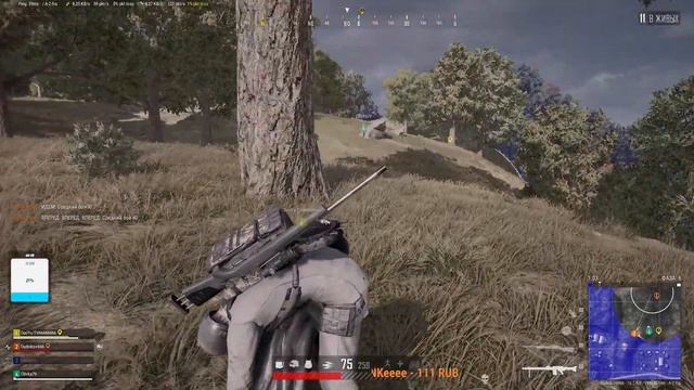 🔞PUBG/Chiil/нагибаторы в деле)))но это не точно смотреть онлайн