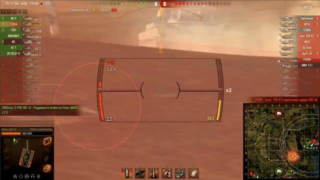 T26E4 SuperPershing-Рубилово и коварная арта смотреть онлайн