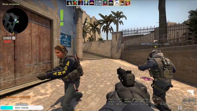 ✅Cs Go - Стрим- Учусь играть заного //Девушка в Cs Go✅ смотреть онлайн