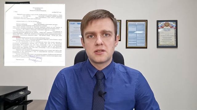 Топ-секретные операции