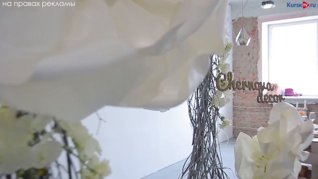 Wedding show deluxe - 2016 в Курске смотреть онлайн