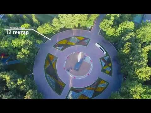 Парк якутова (Советский район) смотреть онлайн