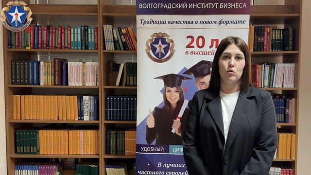 Сергеева Диана Сергеевна смотреть онлайн