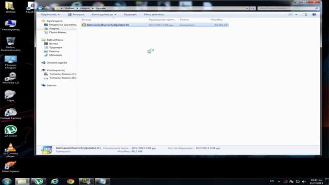 How to fix save game progress in Batman Arkham City(tutorial) смотреть онлайн