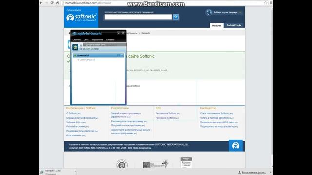 Мастерство в Дизайне