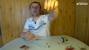 Тейл-спиннер своими руками за пару минут. Самодельная спиннинговая приманка на щуку, окуня и судака