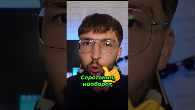 Трейдеры и обезьяны, отличия | Кортизол, дофамин, серотонин смотреть онлайн