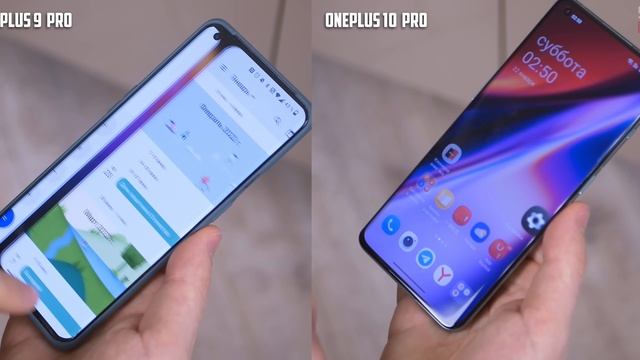 OnePlus 10 Pro Vs OnePlus 9 Pro： СНОВА НА ТЕ ЖЕ ГРАБЛИ？! ПОДРОБНЫЙ ТЕСТ!s 9 Pro: СНОВА НА ТЕ ЖЕ ГРАБ