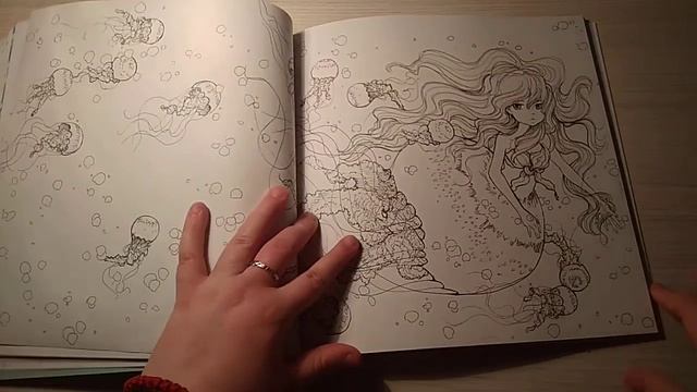 Обзор на раскраску "Pop manga mermaids and other sea creatures" Камиллы д'Эрикко смотреть онлайн