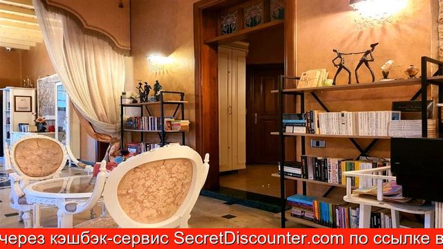 Обзор отеля Eski Masal Hotel - Special Class в Аланья.Турция смотреть онлайн