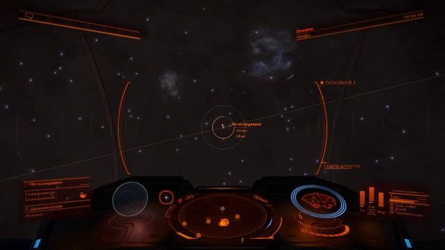 Elite Dangerous - долгий путь к центру Галактики! + Trance Music