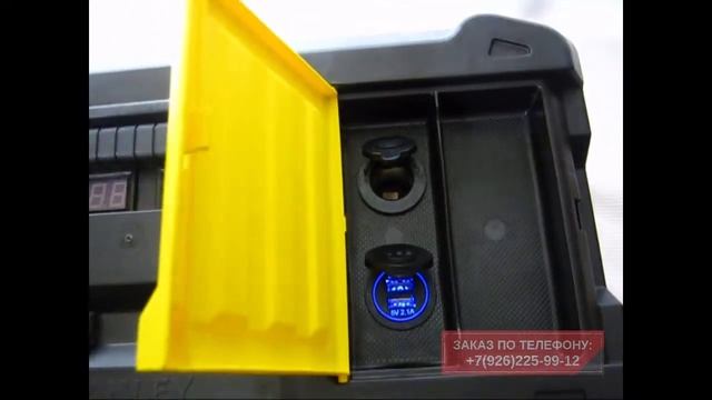 ЭЛЕКТРОБОКС В ЛОДКУ BATTERY BOX 2АКБ по 12АЧ НА ЗАКАЗ Серия Dual смотреть онлайн
