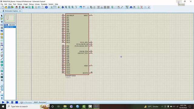 STM32 for Beginners | Setting up Proteus Simulation смотреть онлайн