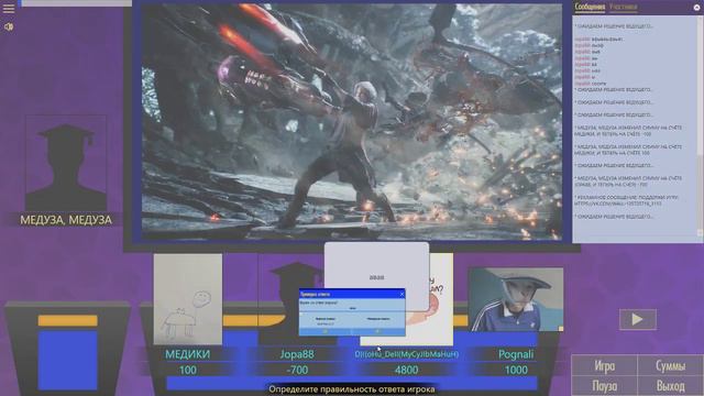 СВОЯ ИГРА (03.01.2019) Комбат-батяня, батяня-комбат смотреть онлайн
