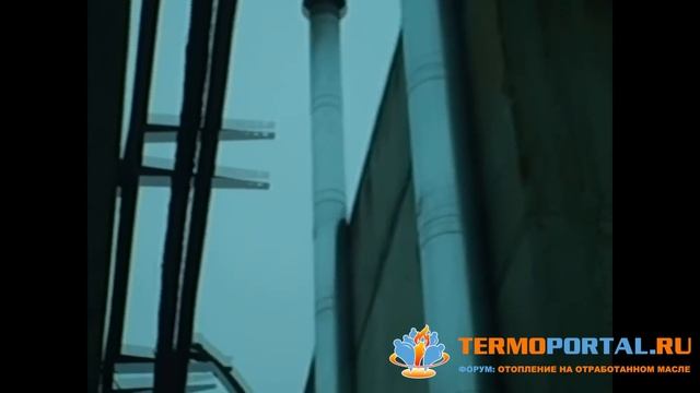 Дожигатели для отработанного масла смотреть онлайн