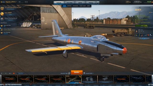 Pilot Academy - High Speed Teamwork смотреть онлайн