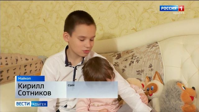 Многодетная мама Ирина Сотникова в числе тех, кто сегодня принимает поздравления ко дню матери.