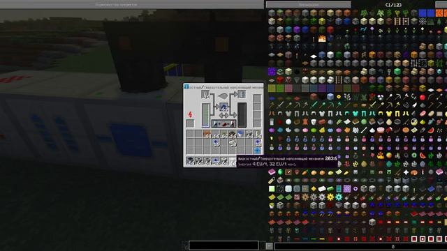 Дистиллированная вода = хладагент, Server MINECRAFT (майнкрафт) CLEAR SKY смотреть онлайн
