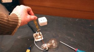 Если в розетке 2 фазы