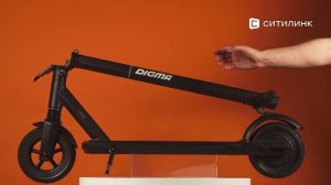 Обзор электросамоката Digma Citi Run | Ситилинк