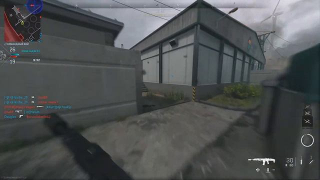 СТРИМ PS5 Call of duty Modern 😉✌️ смотреть онлайн