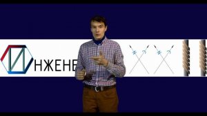 О канале и его планах развития