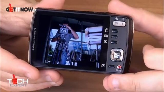 Kodak M575 - Compact смотреть онлайн