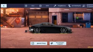 ПОСТРОЙКА: L-LFA в стоке.   |Drag racing|. уличные гонки