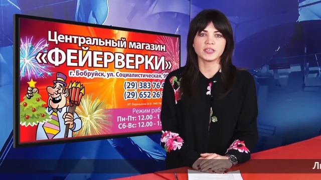 Купить Салюты и Фейерверки - это к нам смотреть онлайн