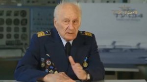 Ту 154 Моя легенда  1 часть из 4 2014г