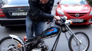 Мопед  Alpha в стиле чоппера.